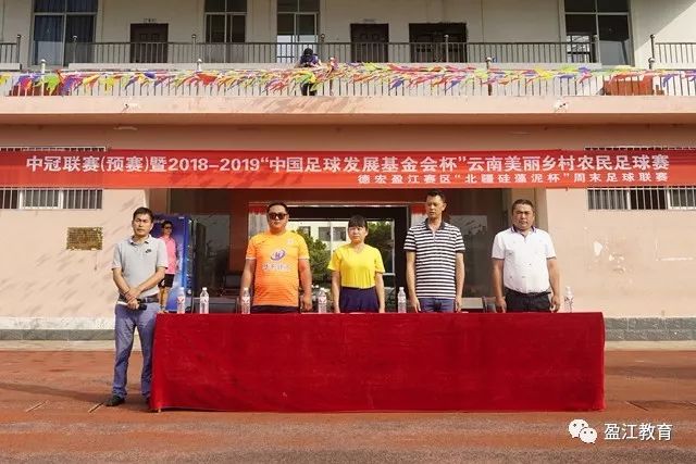 美加交锋波及日本，万斯一句话分出三国地位